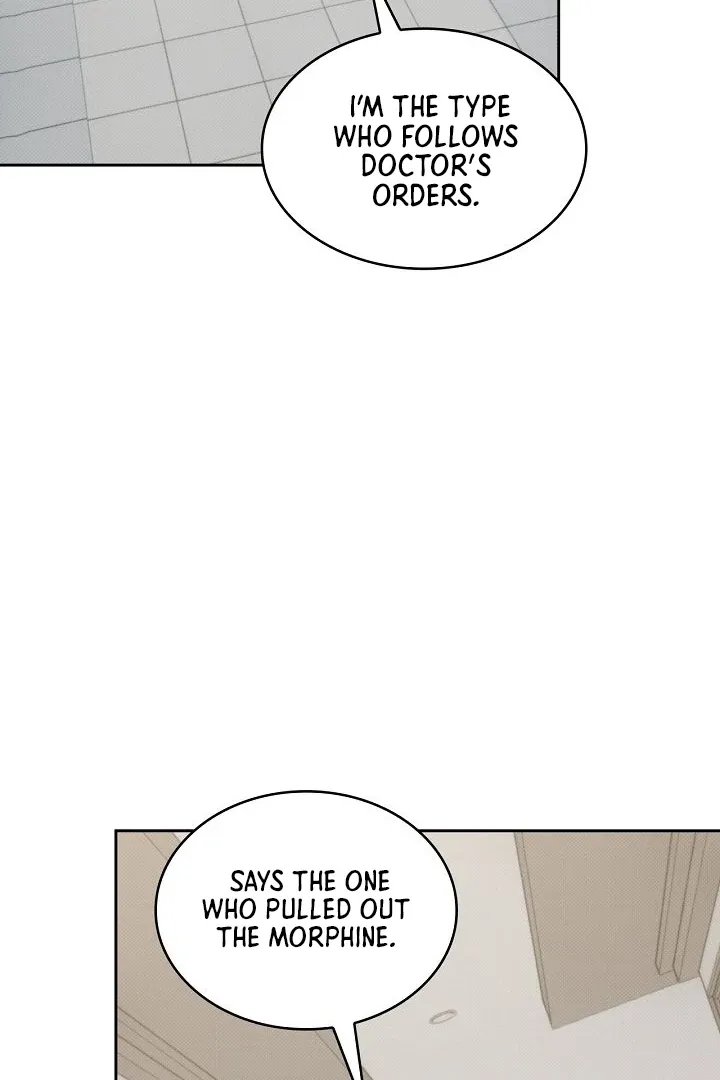 Amber Alert Chapter 12 page 7 - 