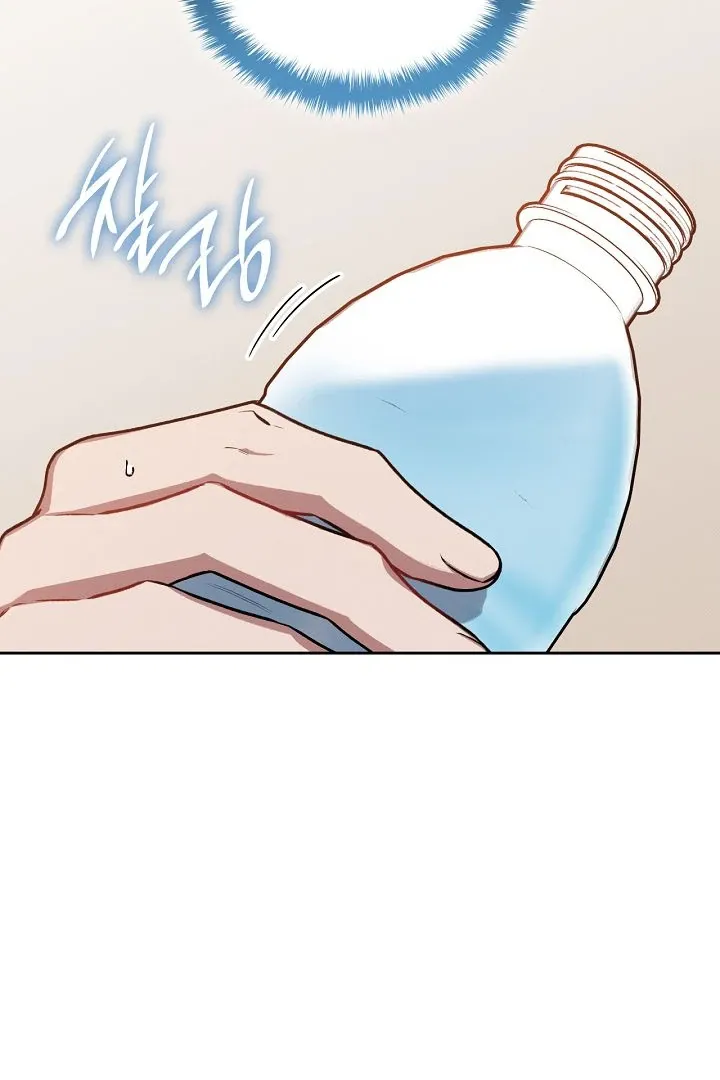 Amber Alert Chapter 12 page 61 - 