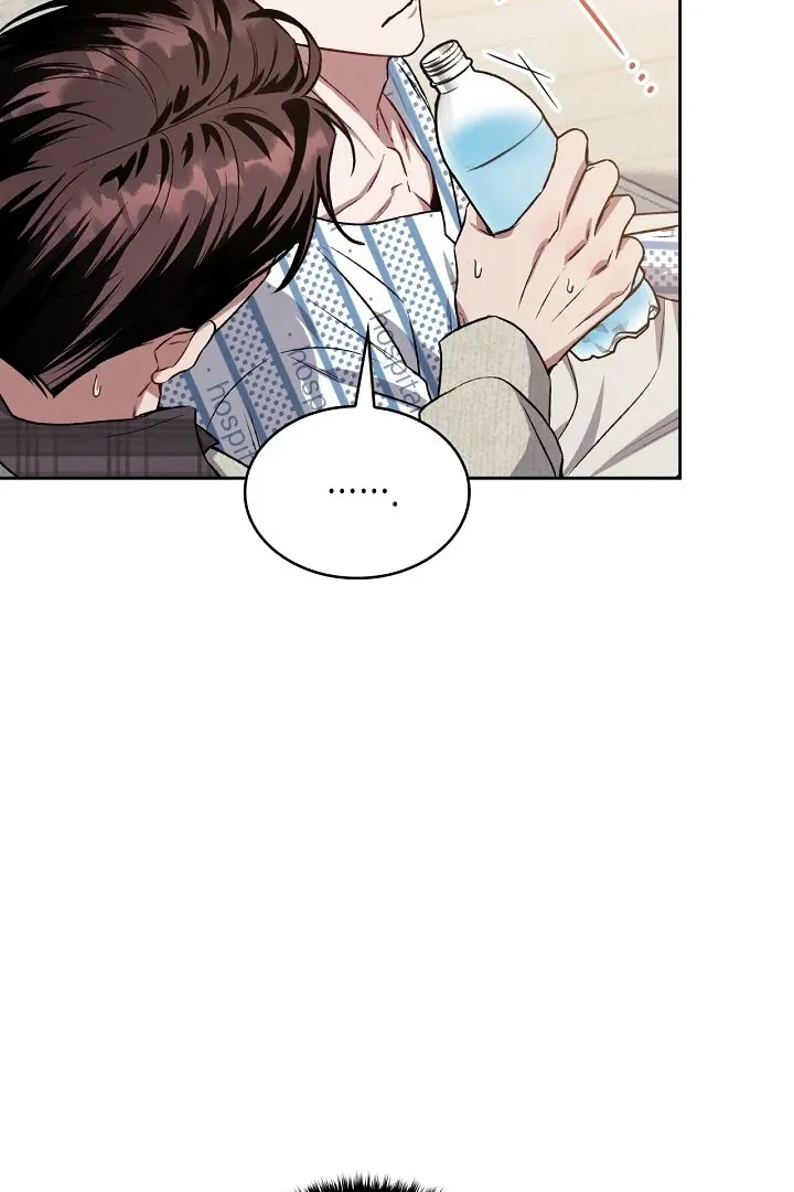 Amber Alert Chapter 12 page 66 - 