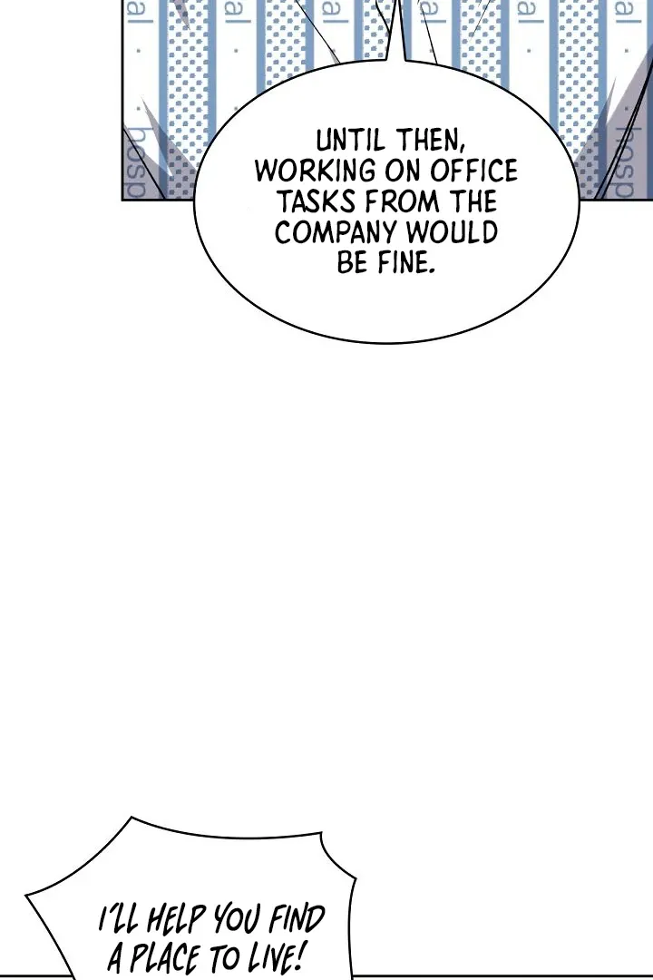 Amber Alert Chapter 13 page 11 - 