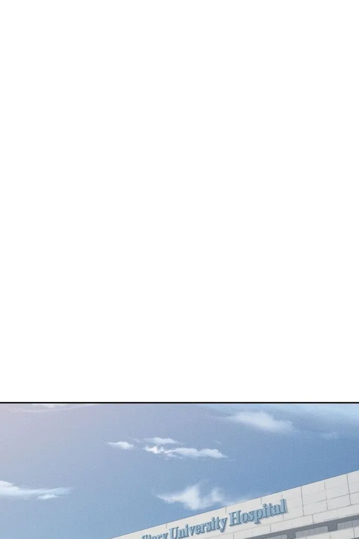 Amber Alert Chapter 13 page 3 - 
