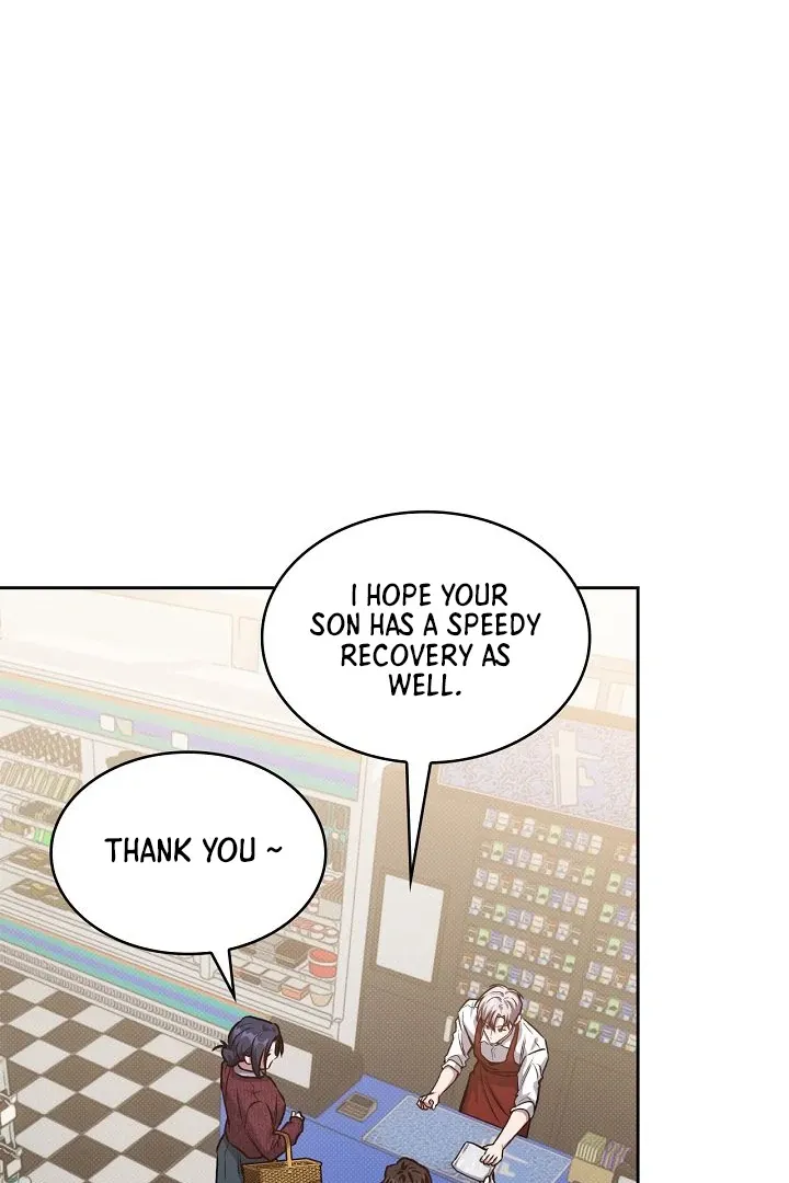 Amber Alert Chapter 13 page 44 - 