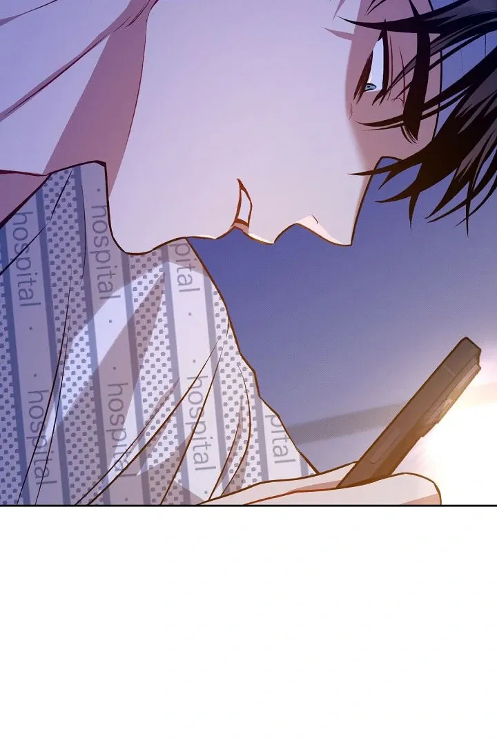 Amber Alert Chapter 15 page 51 - 
