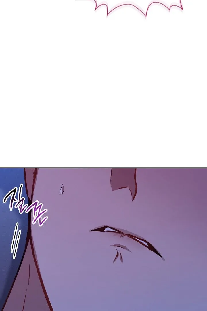 Amber Alert Chapter 15 page 60 - 