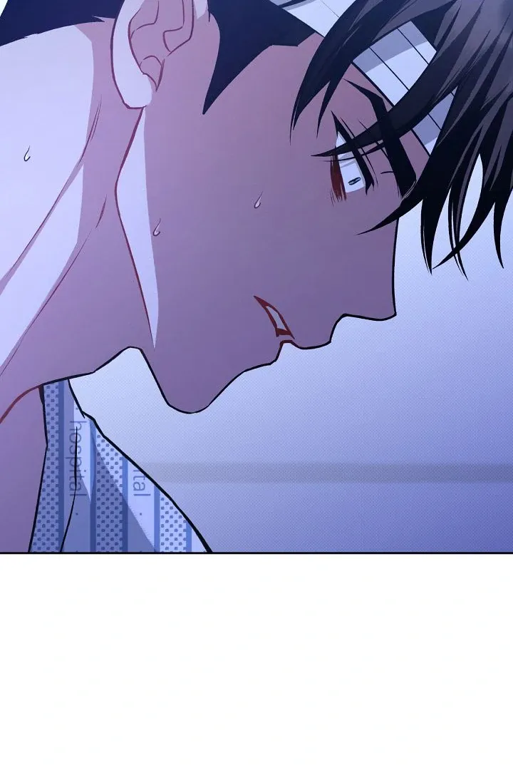 Amber Alert Chapter 15 page 73 - 