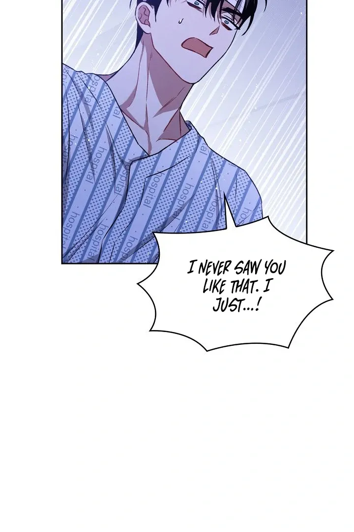 Amber Alert Chapter 15 page 81 - 