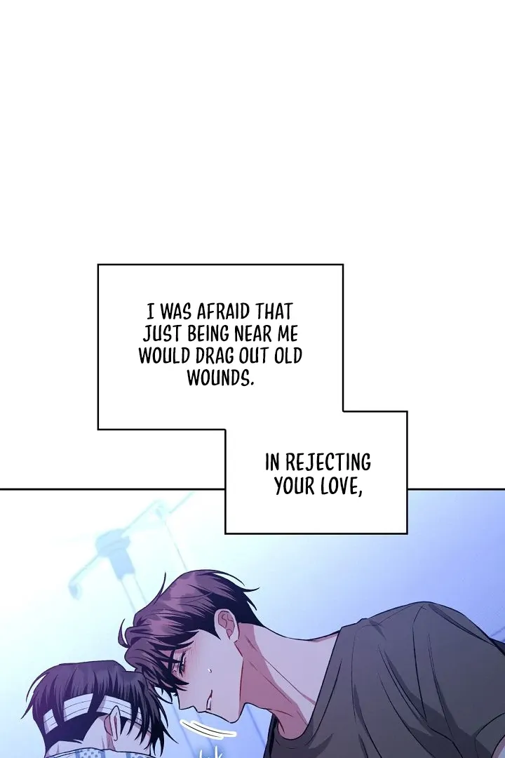 Amber Alert Chapter 15 page 85 - 