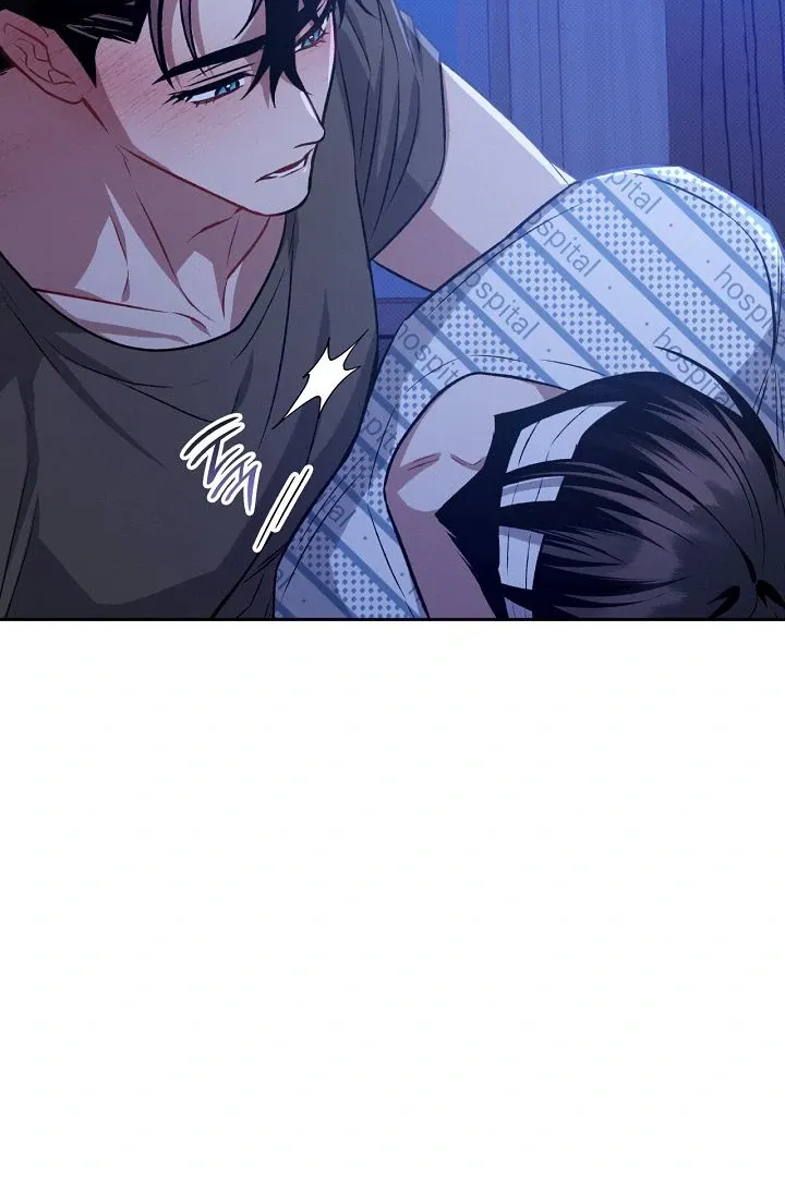 Amber Alert Chapter 16 page 108 - 