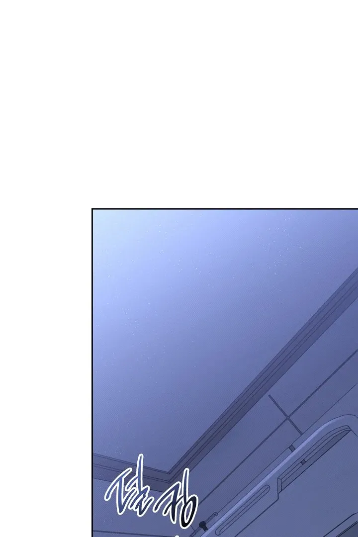 Amber Alert Chapter 16 page 3 - 
