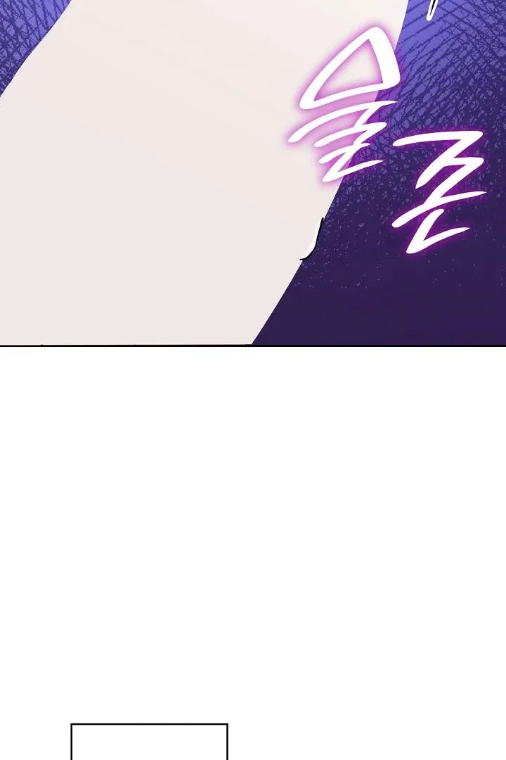 Amber Alert Chapter 16 page 48 - 