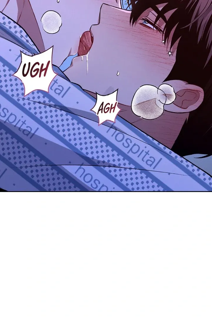 Amber Alert Chapter 16 page 7 - 