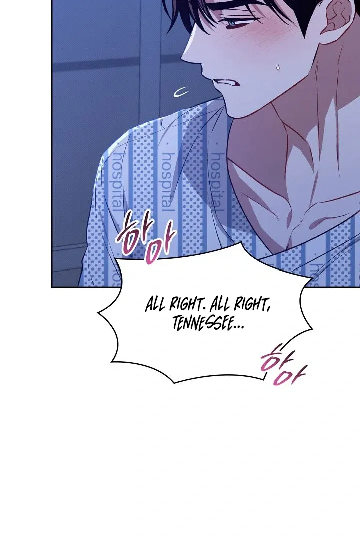 Amber Alert Chapter 16 page 76 - 