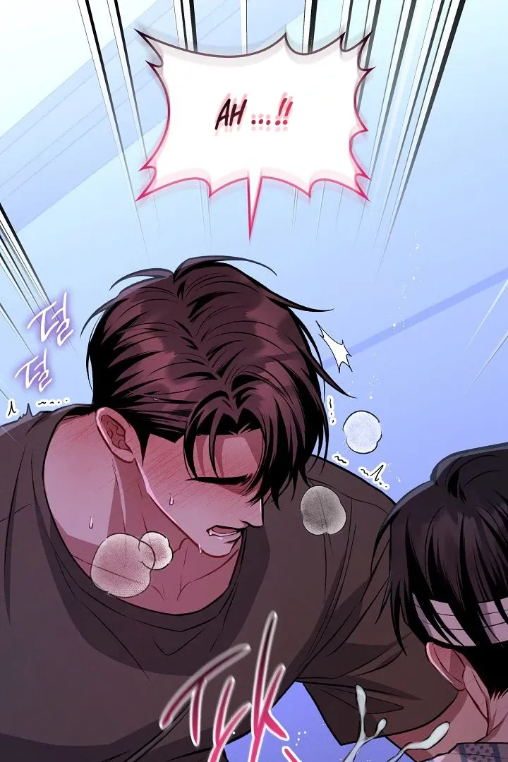 Amber Alert Chapter 16 page 78 - 