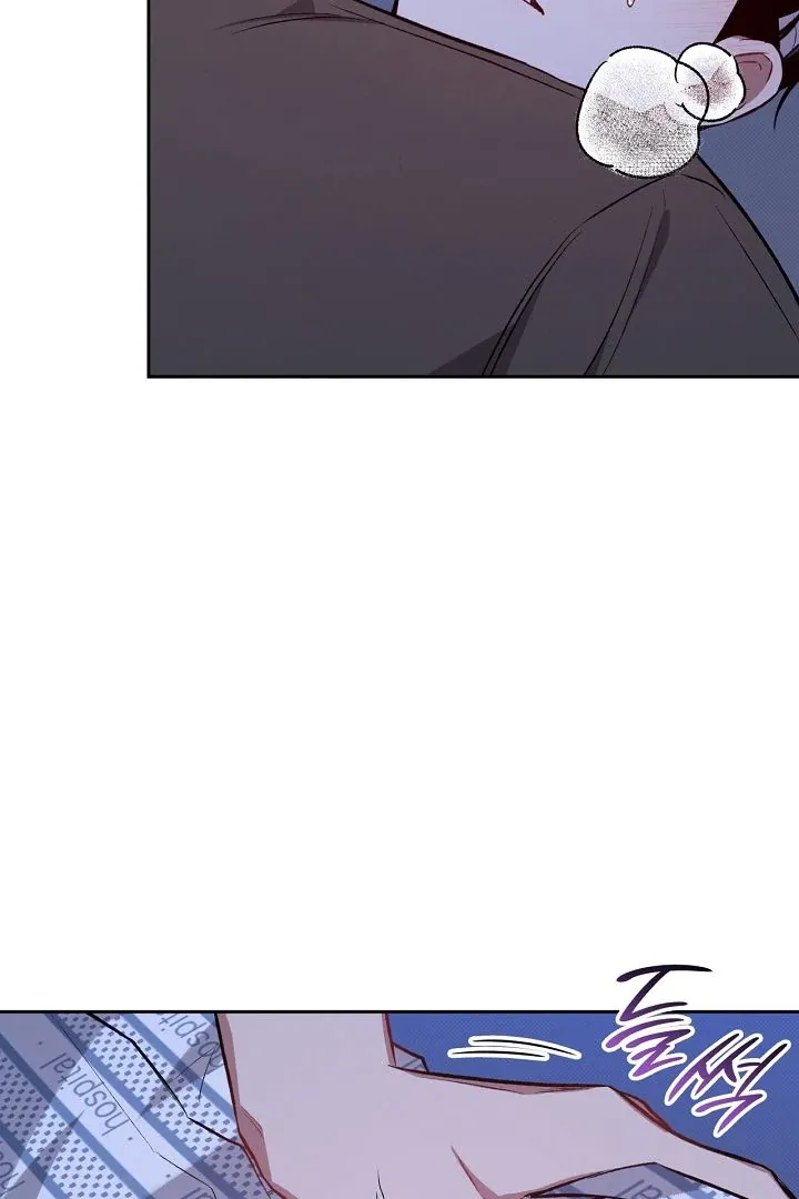 Amber Alert Chapter 16 page 10 - 