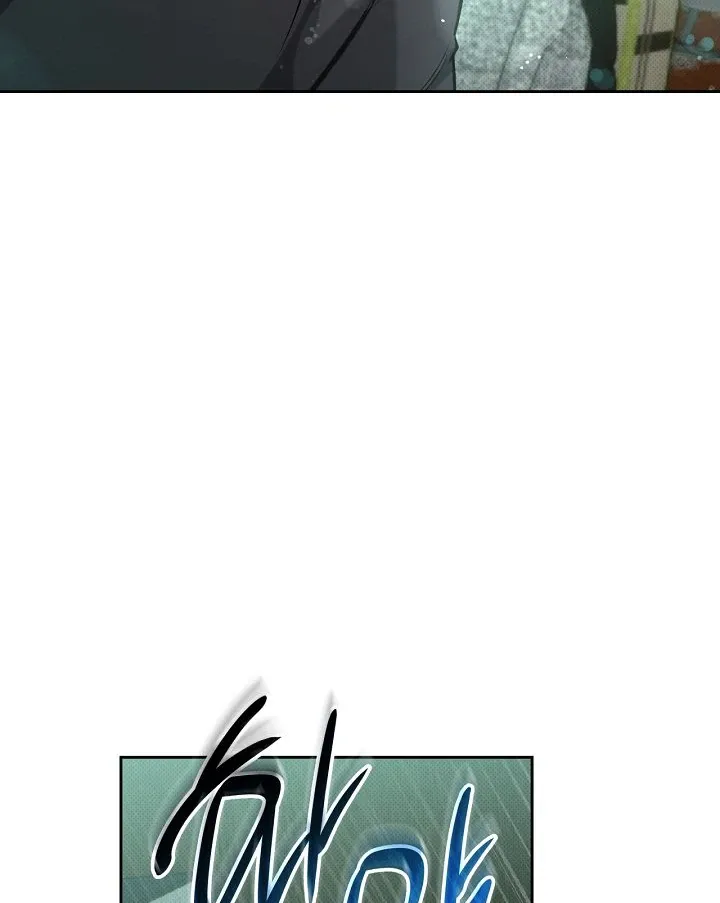 Amber Alert Chapter 17 page 107 - 