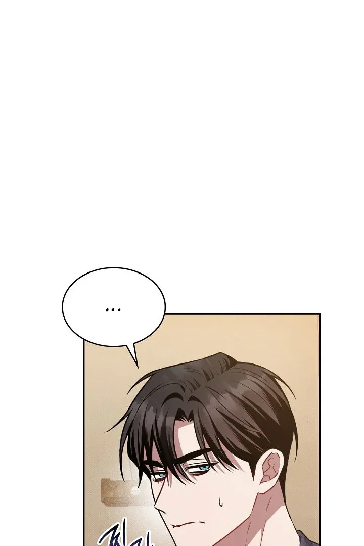 Amber Alert Chapter 17 page 48 - 