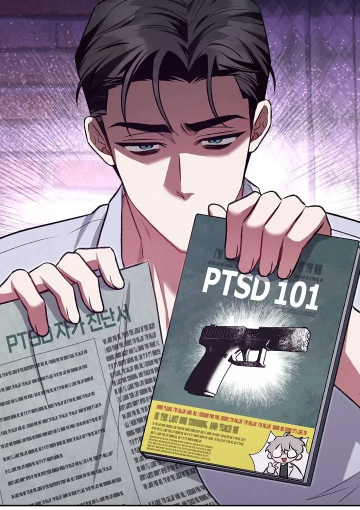 Amber Alert Chapter 18 page 56 - 
