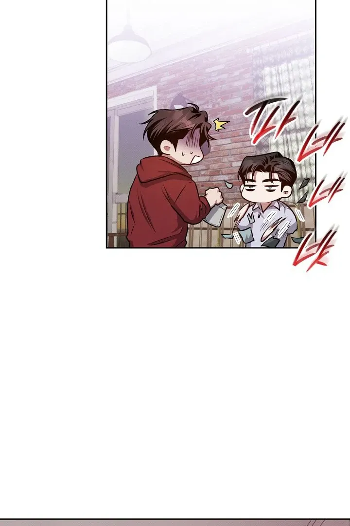 Amber Alert Chapter 18 page 59 - 