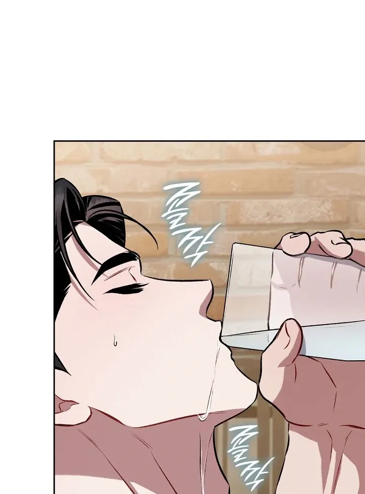 Amber Alert Chapter 19 page 28 - 