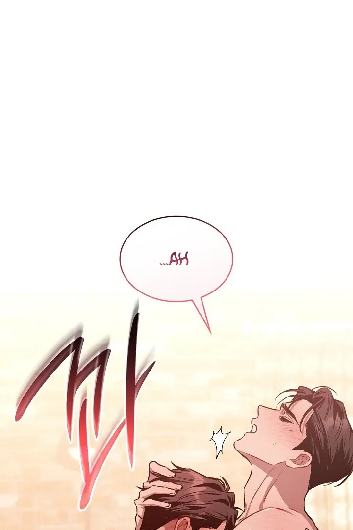 Amber Alert Chapter 19 page 60 - 