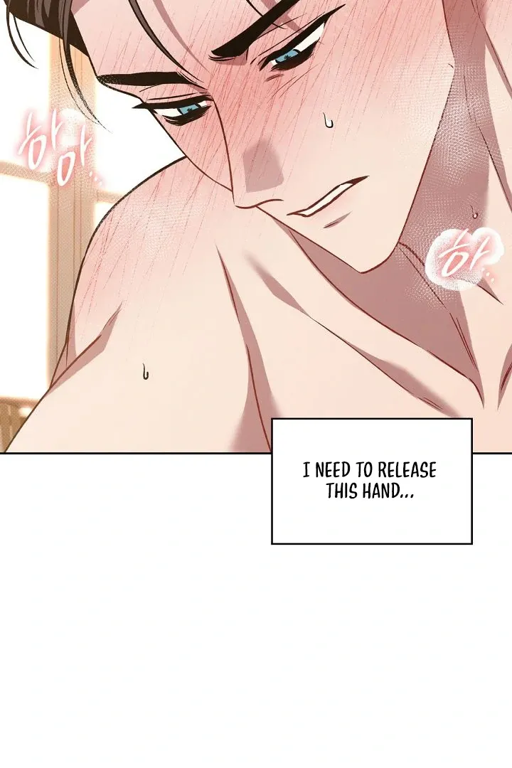 Amber Alert Chapter 19 page 79 - 