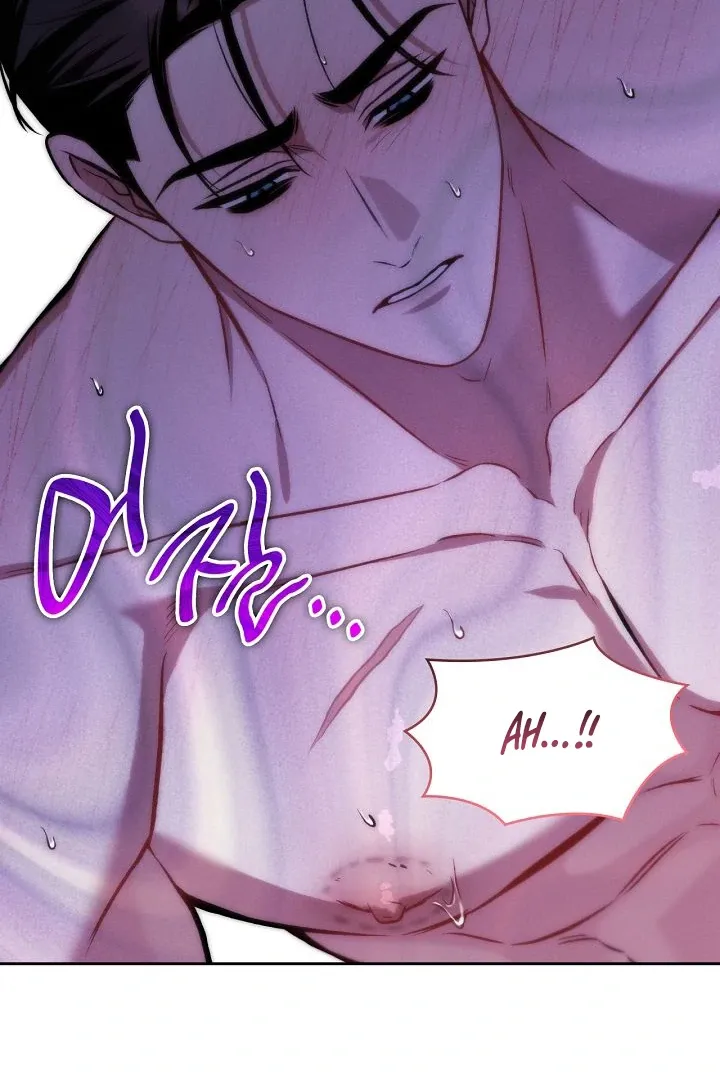 Amber Alert Chapter 19 page 92 - 