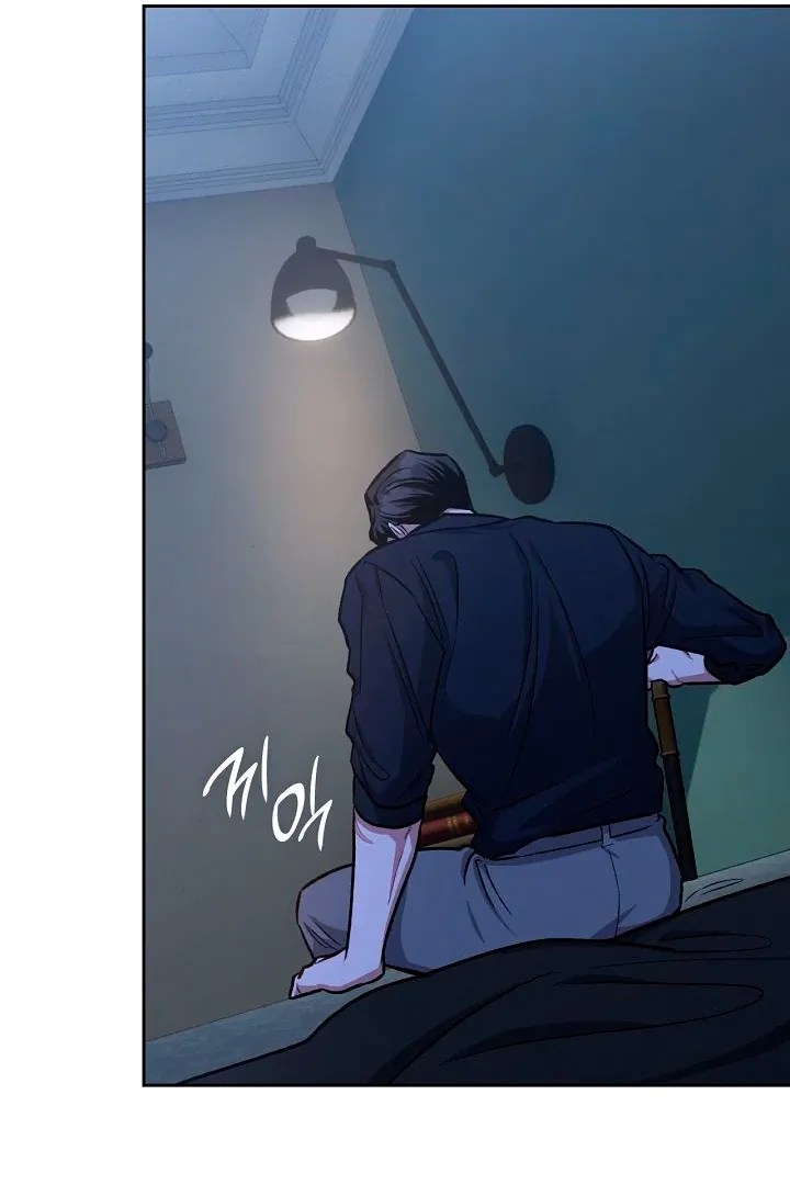 Amber Alert Chapter 20 page 115 - 