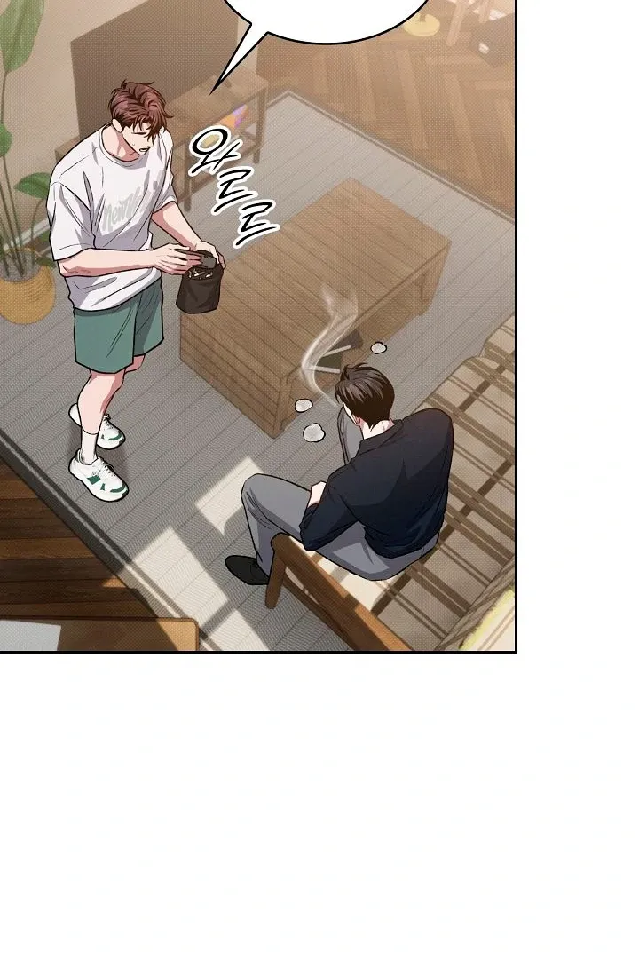 Amber Alert Chapter 20 page 9 - 