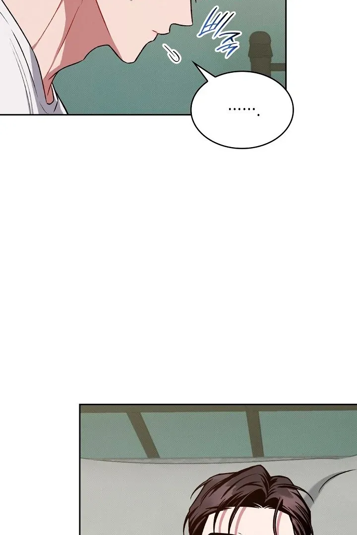Amber Alert Chapter 20 page 94 - 