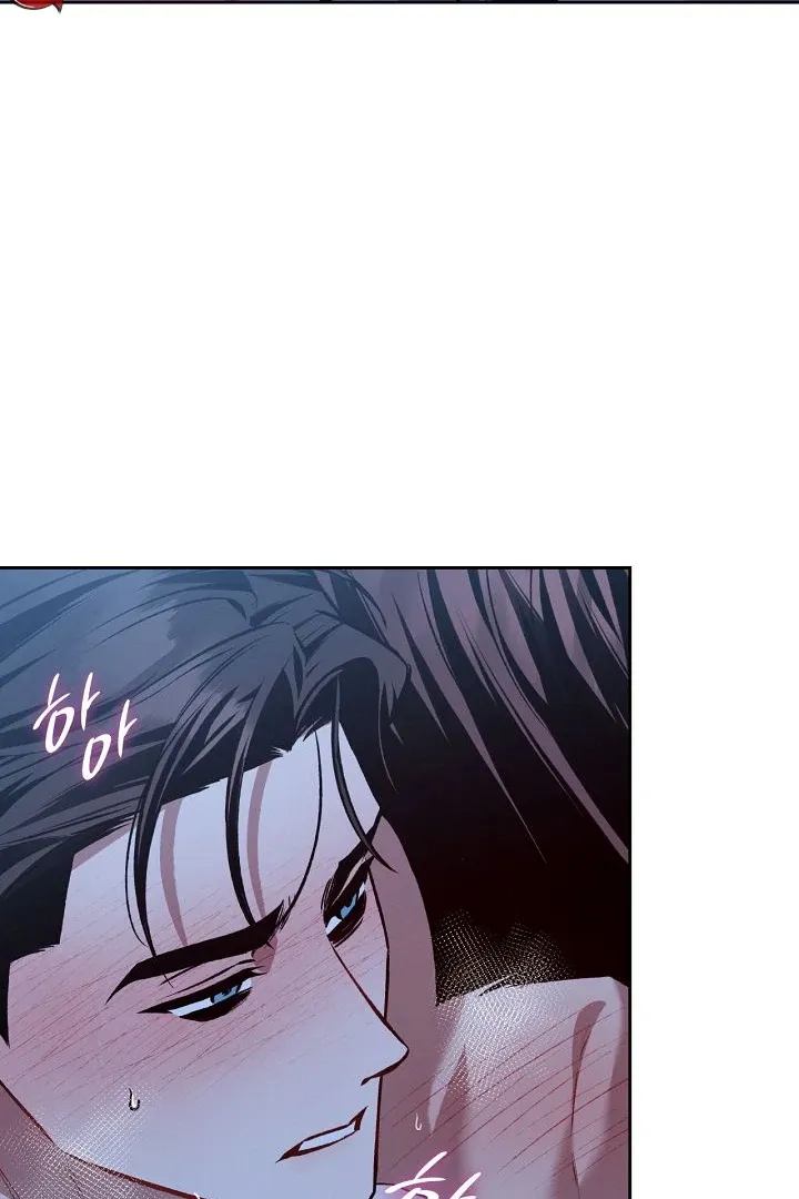 Amber Alert Chapter 21 page 96 - 