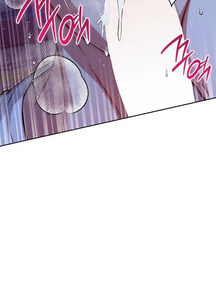 Amber Alert Chapter 22 page 15 - 