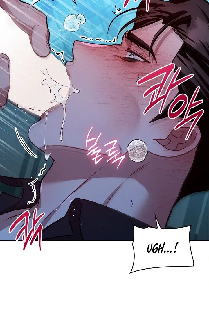 Amber Alert Chapter 22 page 59 - 