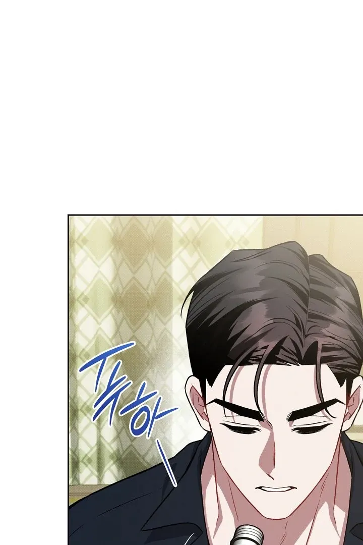 Amber Alert Chapter 22 page 80 - 