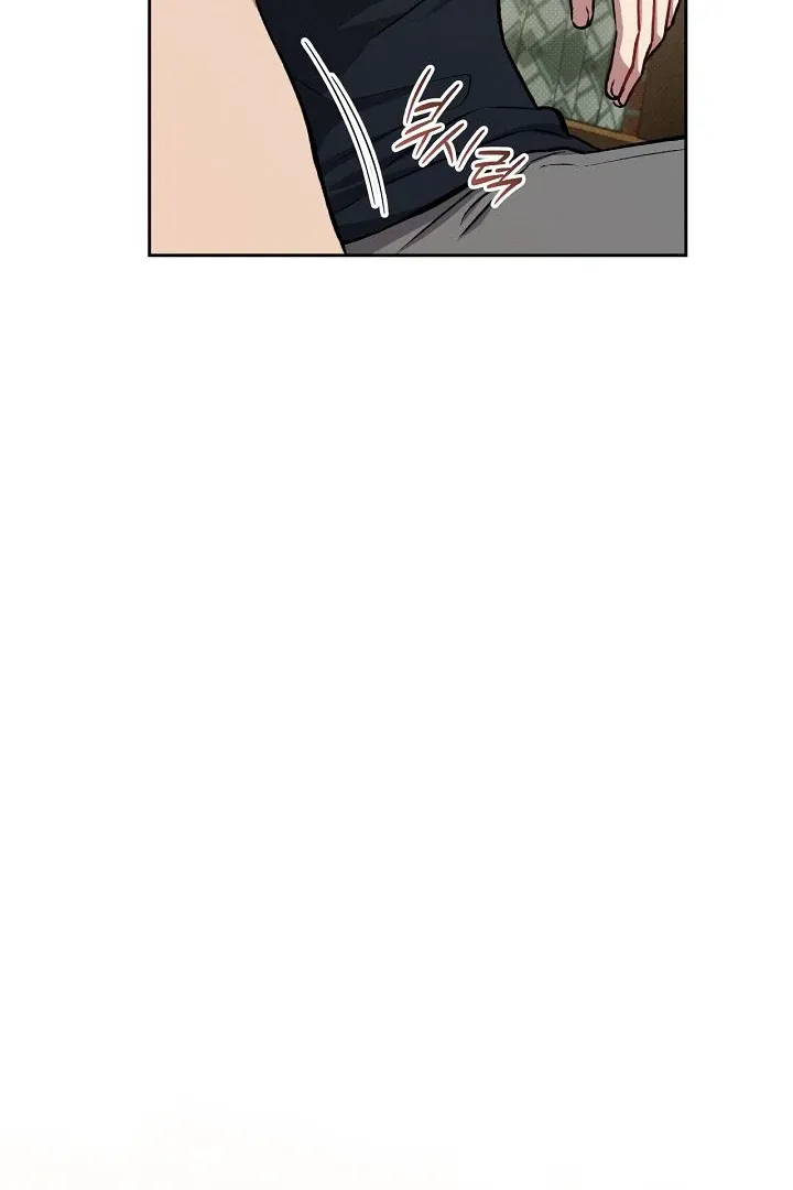 Amber Alert Chapter 22 page 86 - 