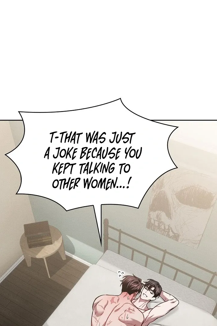 Amber Alert Chapter 23 page 73 - 