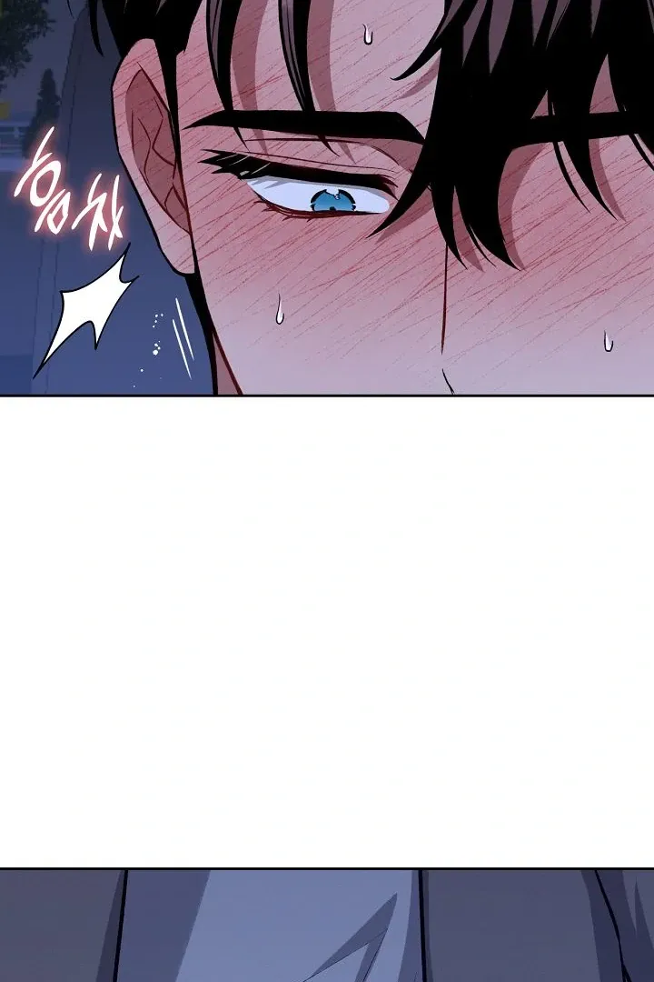 Amber Alert Chapter 24 page 58 - 