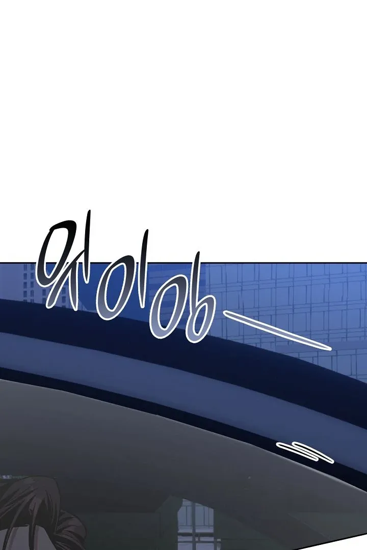 Amber Alert Chapter 24 page 64 - 
