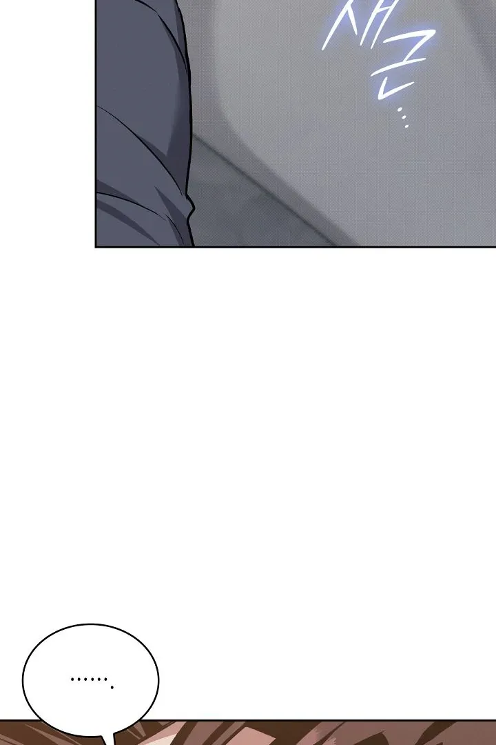 Amber Alert Chapter 25 page 51 - 