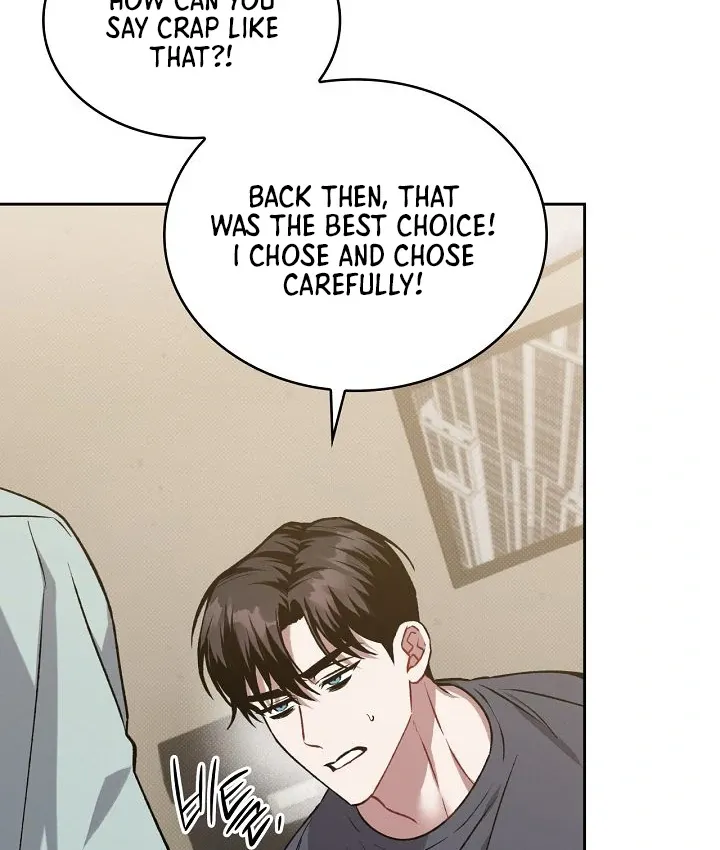 Amber Alert Chapter 26 page 43 - 