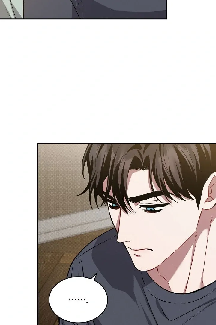 Amber Alert Chapter 26 page 8 - 
