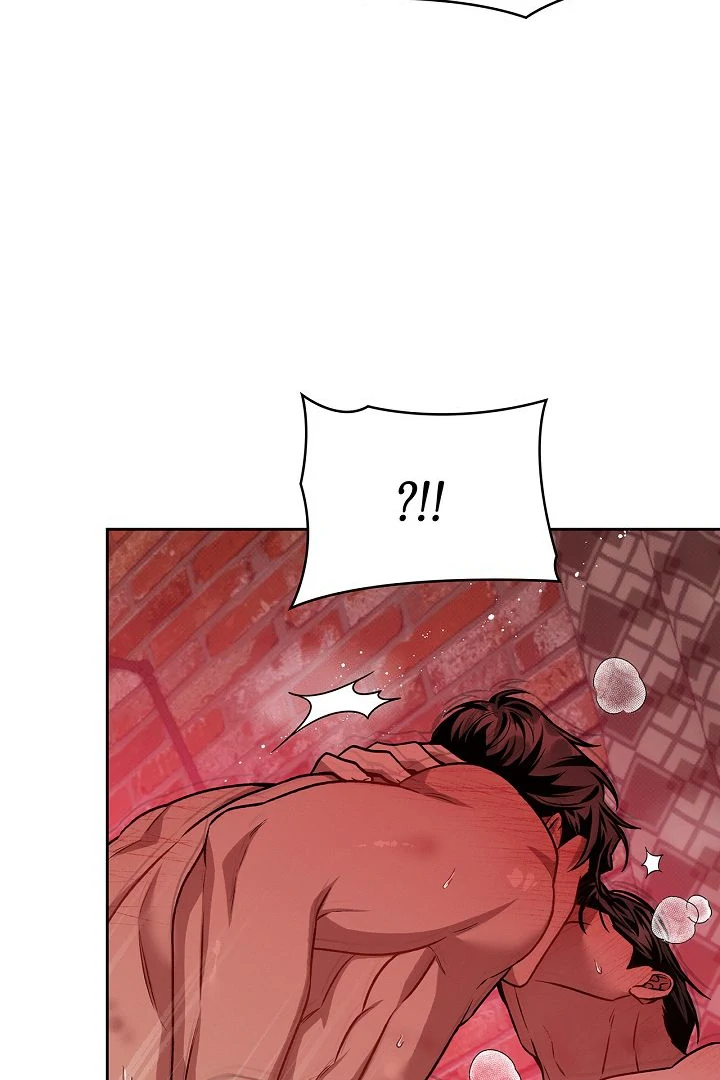 Amber Alert Chapter 29 page 82 - 