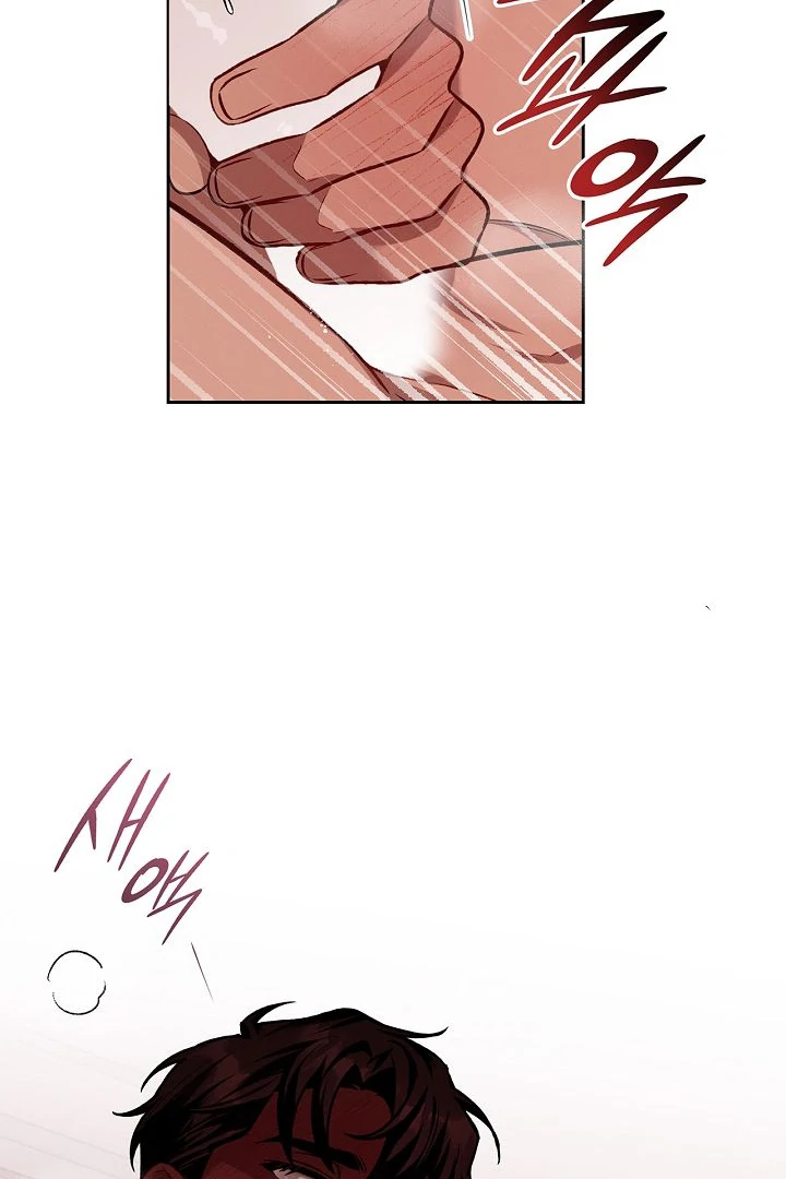 Amber Alert Chapter 29 page 96 - 