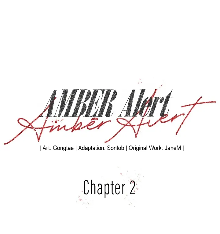 Amber Alert Chapter 3 page 17 - 