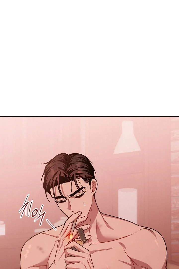 Amber Alert Chapter 30 page 40 - 