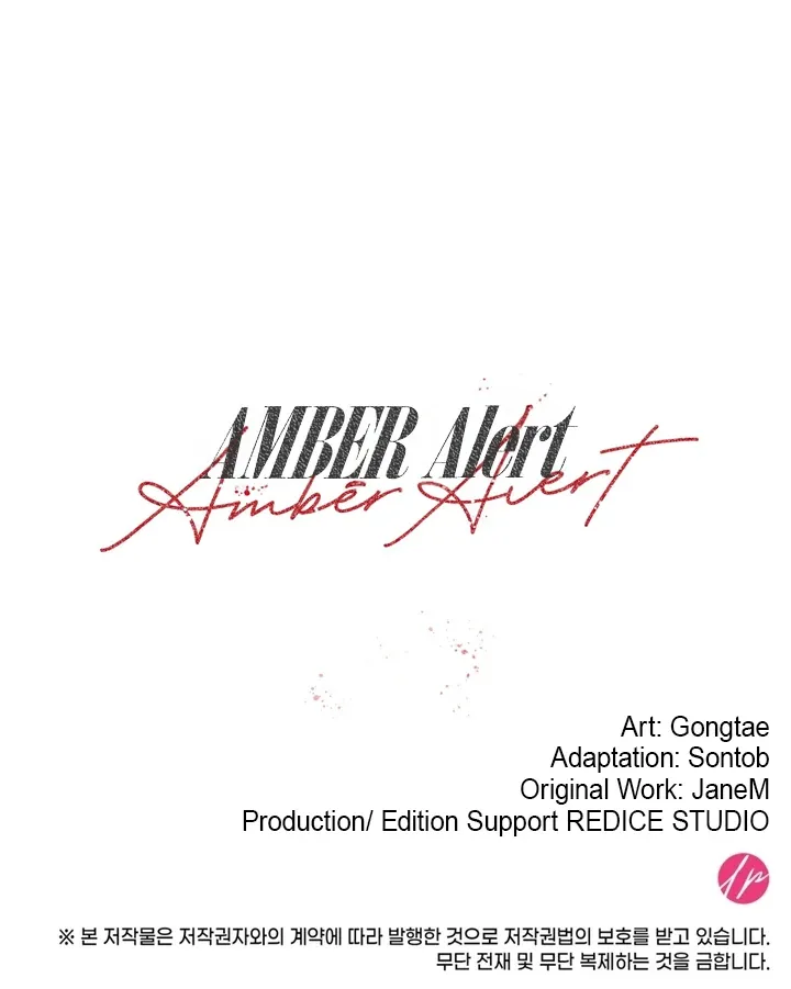 Amber Alert Chapter 4 page 94 - 