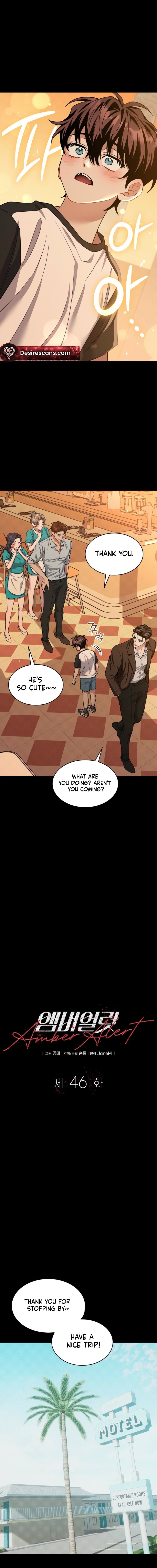 Amber Alert Chapter 46 page 5 - 