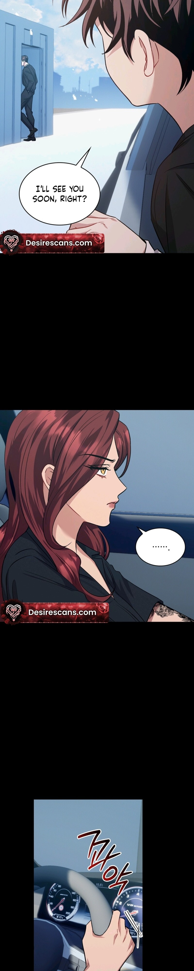 Amber Alert Chapter 48 page 17 - 