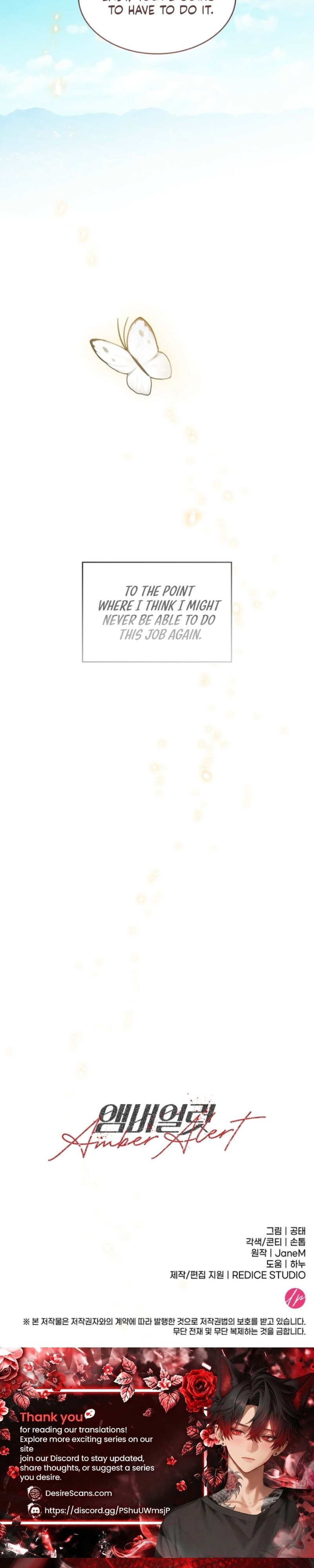 Amber Alert Chapter 48 page 35 - 