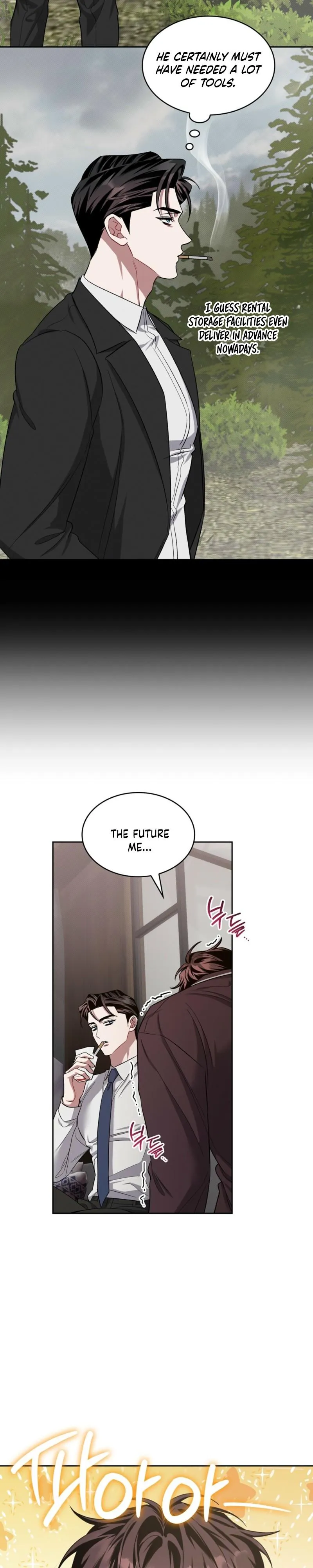 Amber Alert Chapter 55 page 27 - 