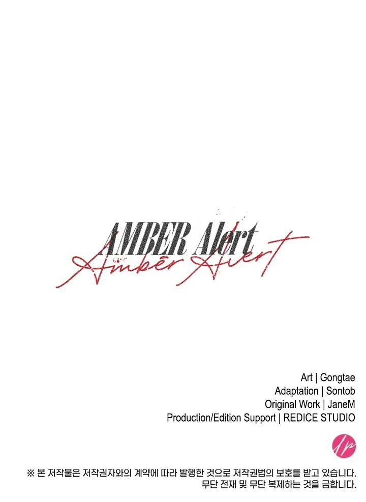 Amber Alert Chapter 6 page 108 - 